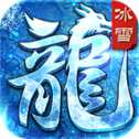 血煞傳奇單職業(yè)
