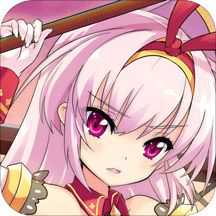 女神新紀元變態(tài)版