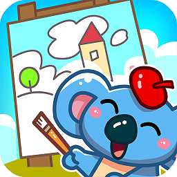 多多學畫畫游戲(暫未上線)