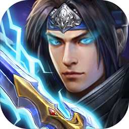 蓋世猛將手游正式版(暫未上線)