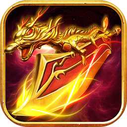 烈火一刀百度客戶端