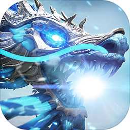 手游御龍決官方版