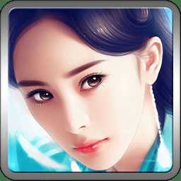 扶搖仙俠內(nèi)購破解版