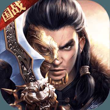 榮耀鐵騎小米客戶端