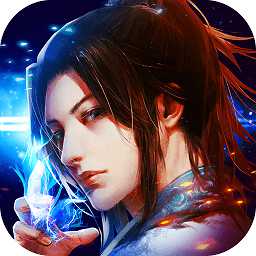 逍遙仙塵小米版