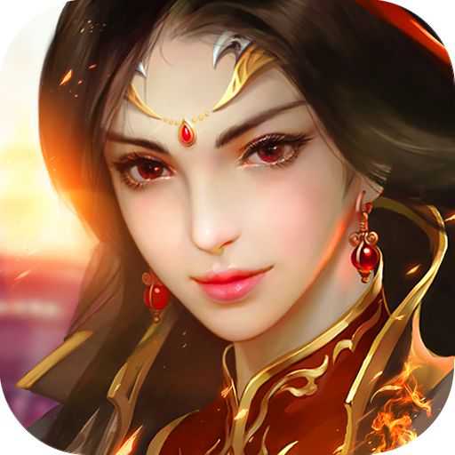 軒轅仙界內(nèi)購破解版