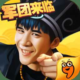 笑傲宗師傳手游官網(wǎng)版(暫未上線)