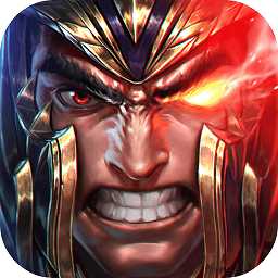 手游城防三國(guó)果盤(pán)版