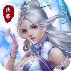 上古俠客記手游(暫未上線)