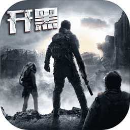 末日警戒手游安鋒版