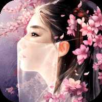 萬(wàn)古仙穹變態(tài)公益服