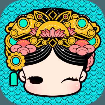 清宮q傳無(wú)盡版