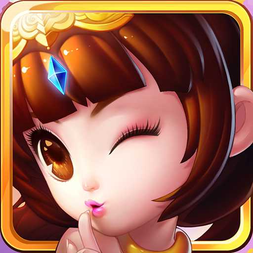 群英魏蜀吳內(nèi)購破解版