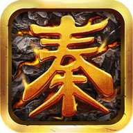 一統(tǒng)六國(guó)官方公測(cè)版(暫未上線)