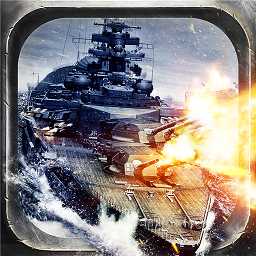 瘋狂海戰(zhàn)官方版