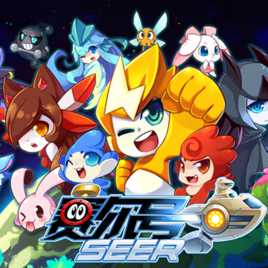 淘米游戲手機(jī)版賽爾號(hào)