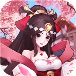 夢幻封神榜內(nèi)購破解版