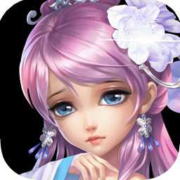 仙靈劍俠ol手游(暫未上線)