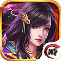 霸城無雙無限元寶破解版