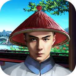 九品升官記手游最新版(暫未上線)