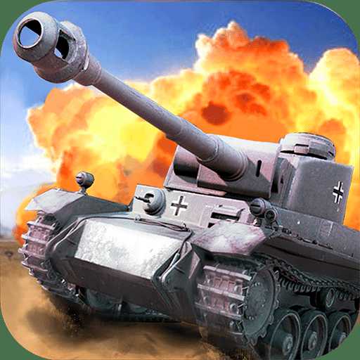 王牌裝甲師破解版