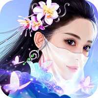 軒轅神話游戲(暫未上線)