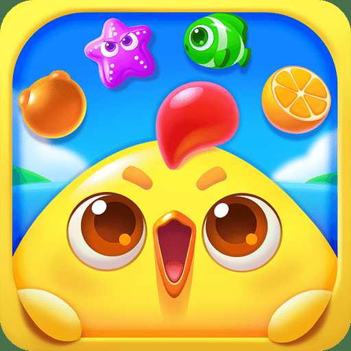 消消樂海濱假日無限能量版