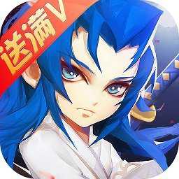 超夢西游橘右京滿v變態(tài)版