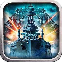 海戰(zhàn)雄獅手游安卓最新版(暫未上線)