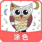 涂色吧