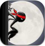 是忍者就活下去