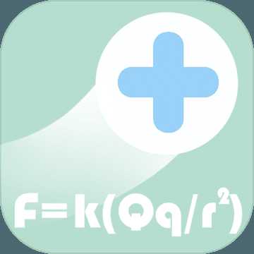 簡(jiǎn)單物理學(xué)