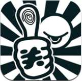 只此一關(guān)
