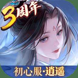 名動(dòng)江湖手機(jī)版(暫未上線)