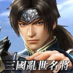 三國亂世名將手機(jī)版(暫未上線)