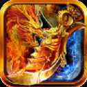 沙城盛典傳奇亂斗版