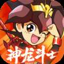 魔神英雄傳新版