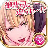 拍賣的新娘中文漢化版