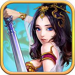 獨(dú)孤求敗手機(jī)版游戲