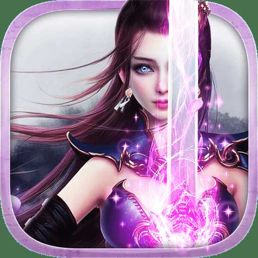 九靈神域破解版