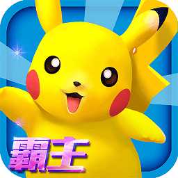 口袋妖怪3ds安鋒手游