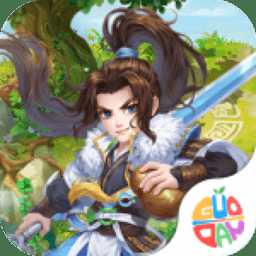 烈火西游手游官網(wǎng)