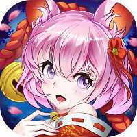 歡樂(lè)修仙行手機(jī)版(暫未上線)