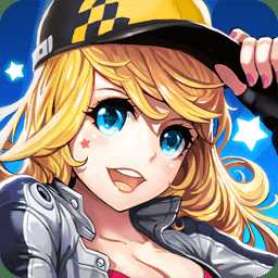 一起來飛車tt平臺(tái)