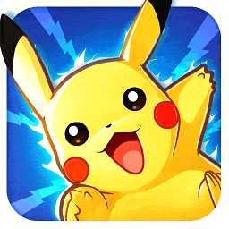 口袋妖怪移動版公益服