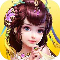 仙萌外傳官方版