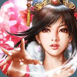 偶玩攻城掠地官網(wǎng)手機(jī)版