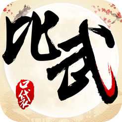 口袋比武官網(wǎng)手機版(暫未上線)