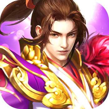 劍仙鎮(zhèn)魔曲手游