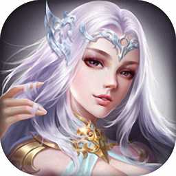 決戰(zhàn)永恒大陸手機(jī)版(暫未上線)